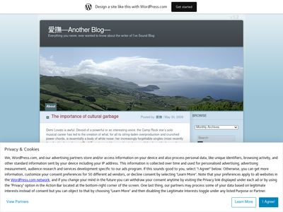 aibusideblog.wordpress.com