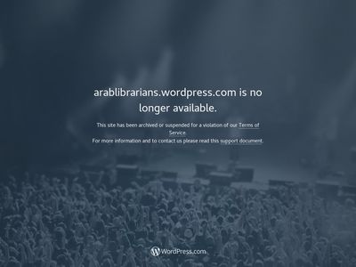 arablibrarians.wordpress.com