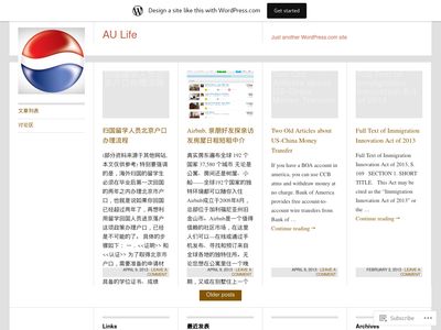 aulife.wordpress.com