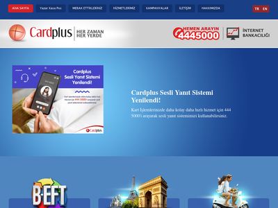 card-plus.net