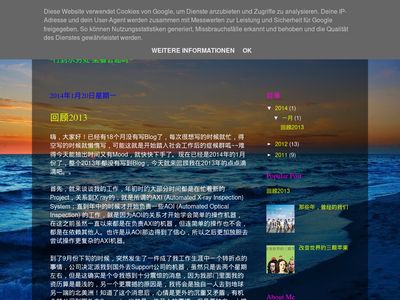 cheangay.blogspot.com