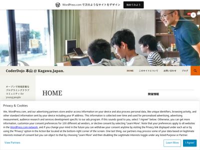 coderdojomotoyama.wordpress.com