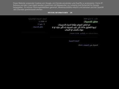 daiski1.blogspot.com