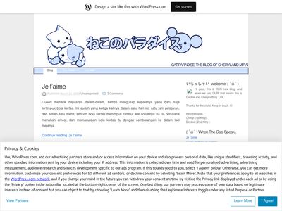 decherry.wordpress.com