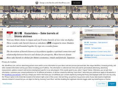 dinadari.wordpress.com