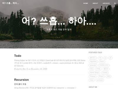 dkje.github.io