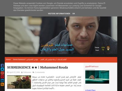 filmreader.blogspot.com