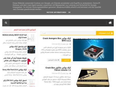 flashtechdz.blogspot.com