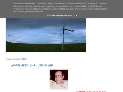 freedom75.blogspot.com