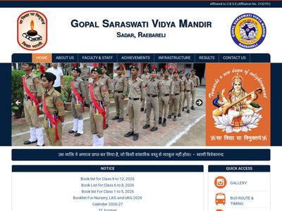 gopalsvm.org