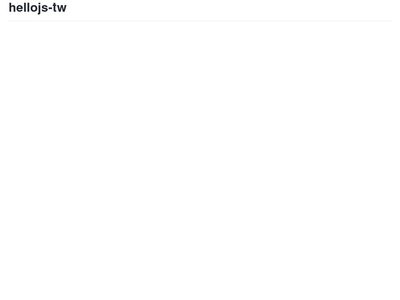 hellojs-tw.github.io