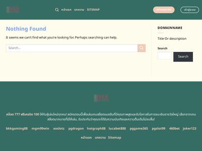 hirosato.net