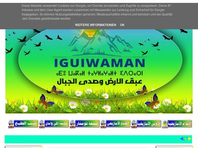 iguiwaman.blogspot.com
