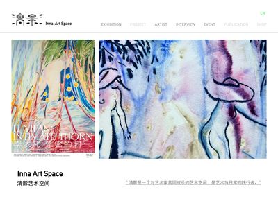innart.org
