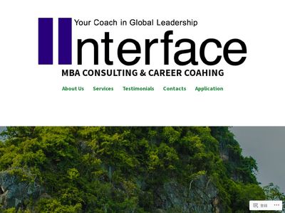 interfacesite.wordpress.com