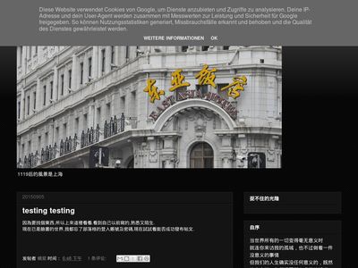 jeelingshan.blogspot.com