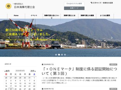 jmpcaa.org