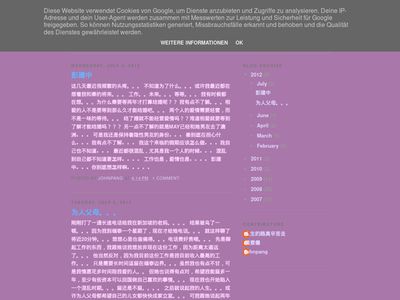 johnpang.blogspot.com