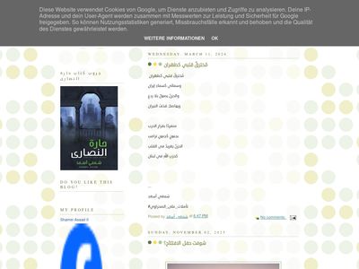 kasakiswarak.blogspot.com