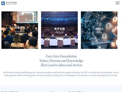 keaf.org