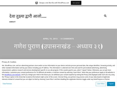 kelkaramol.wordpress.com