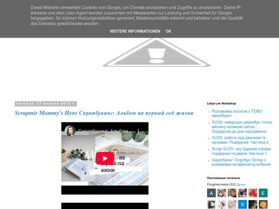 lelyalee.blogspot.com