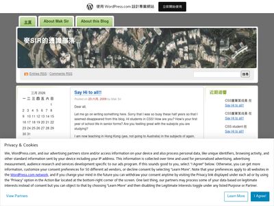 maksir.wordpress.com