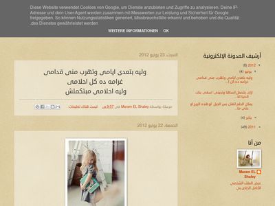 mrmooor.blogspot.com