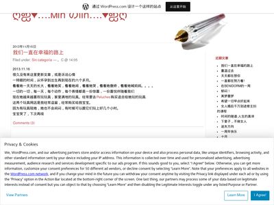 nilnim.wordpress.com