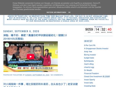 nsbxfocus.blogspot.com