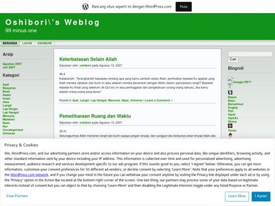 oshibori.wordpress.com