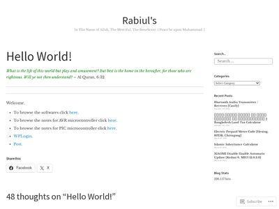 rabiuls.wordpress.com