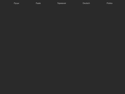 remstroycom.net