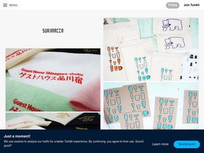 silkscreen-toy.tumblr.com