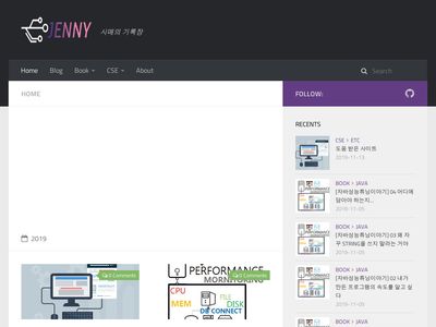 simhyejin.github.io