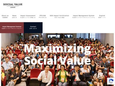 socialvaluejp.org