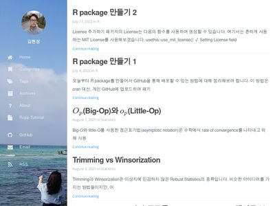 statkim.github.io