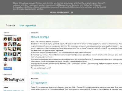 strickyknits.blogspot.com