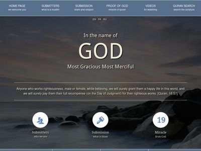 submission.net