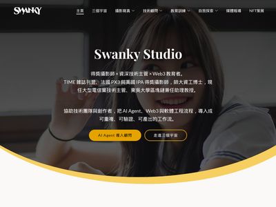 swanky.github.io