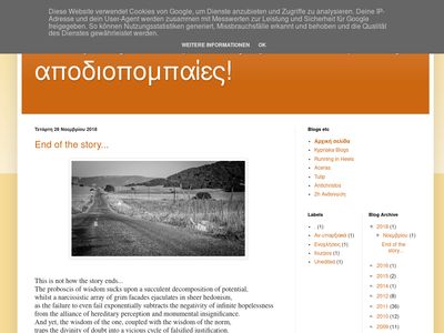 thaftis.blogspot.com