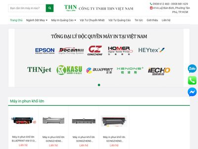 thnad.net