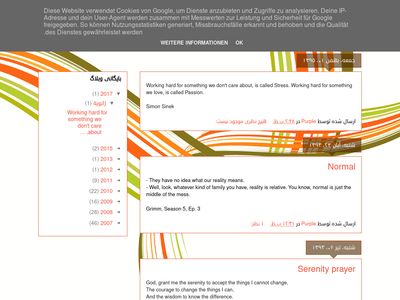 toproust.blogspot.com