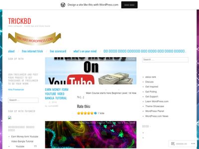 trickbd.wordpress.com