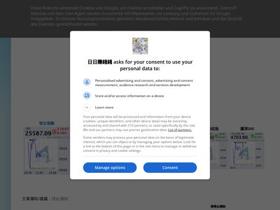 waitbull3.blogspot.com