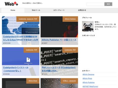web-plusplus.net