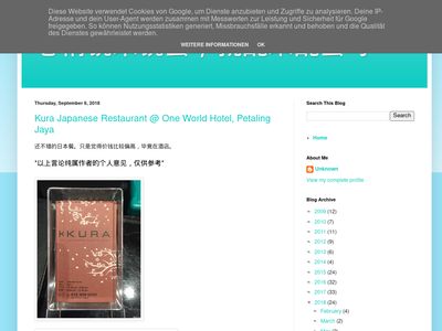 xander2203.blogspot.com