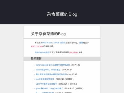 xdsnet.github.io